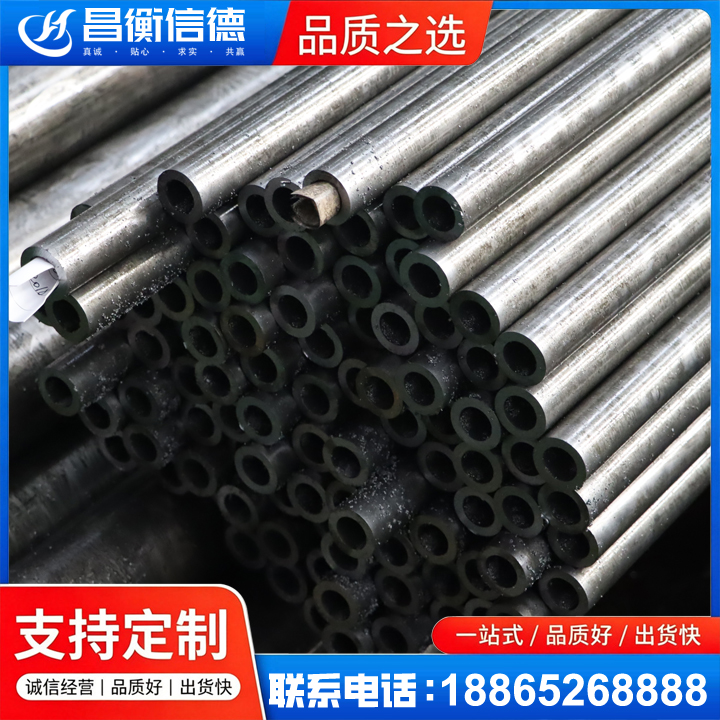 上高GCr15精密钢管