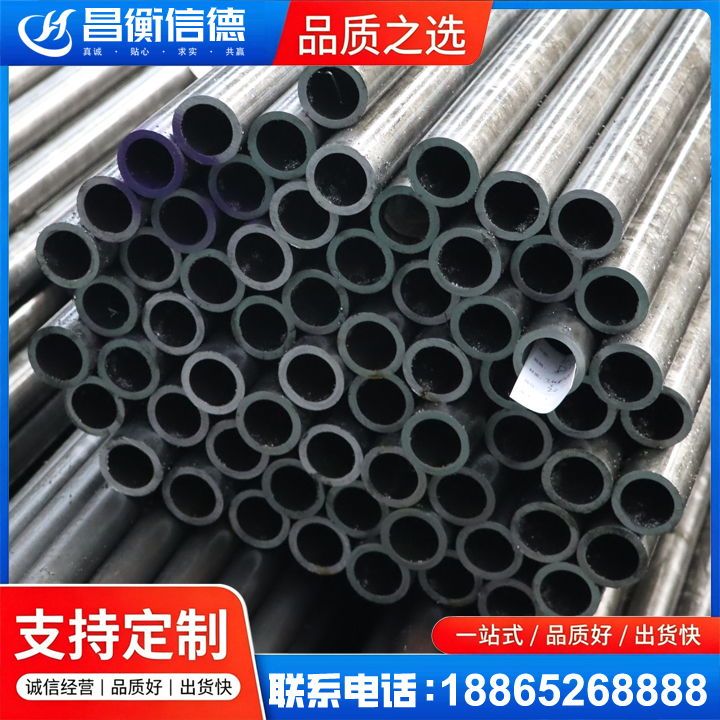 上高20cr精密钢管